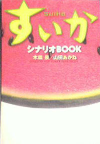 FI1100304_0E.jpg